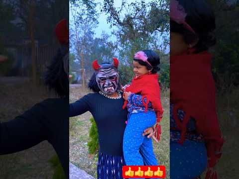 Don&rsquo;t Be Afraid Because Their Real Faces Are So Cutee😱 #shorts #funny #viral #trending #ytshorts
