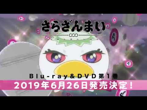 Blu-ray&DVD