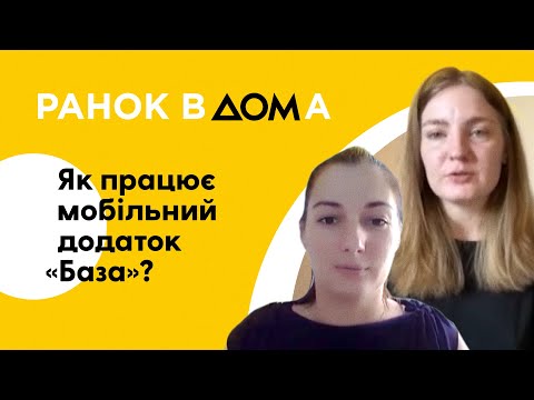 Відео обкладинка