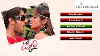 Takkari  Telugu Movie Full Songs  Jukebox - Vel Re