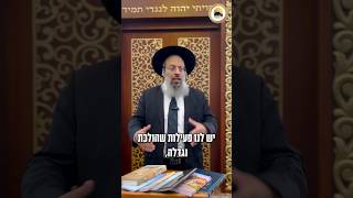 יחד נביא אור לכל יהודי | הזמנה אישית מהרב עטרי |  ᴴᴰ (הרב שי עטרי) - התמונה מוצגת ישירות מתוך אתר האינטרנט יוטיוב. זכויות היוצרים בתמונה שייכות ליוצרה. קישור קרדיט למקור התוכן נמצא בתוך דף הסרטון