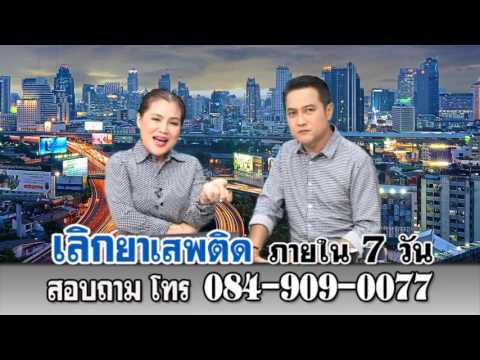 ค้อนทฤษฎีบิ๊กแบของ ธ อร์ สิ่งที่ดีที่สุด aphrodisiacs