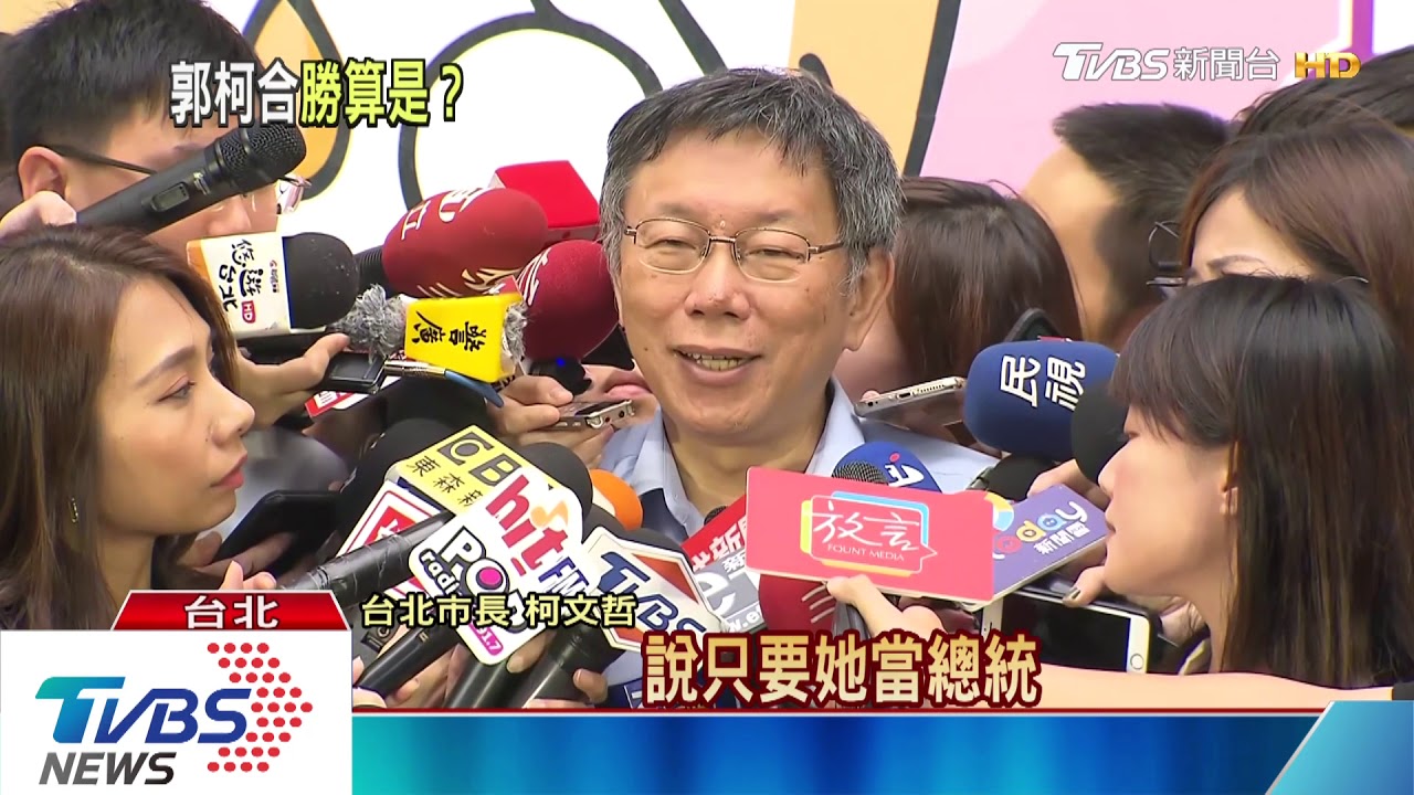 無法定於一尊　藍營基層焦慮:王金平「脫黨未遂」快開除