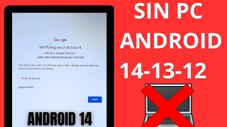 كورس Tablet frp bypass without pc account google unlock 2026