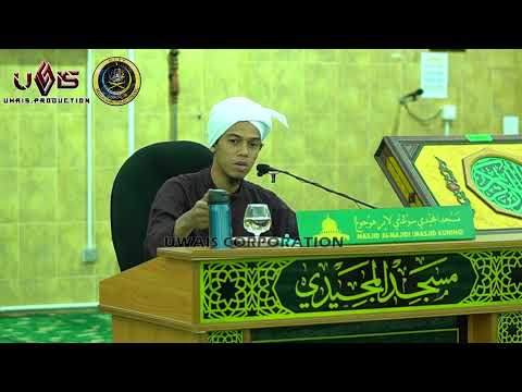 Ceramah Perdana Ustaz Mohamad Moqti Ahmad