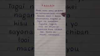 Download lagu RADWIMPS - 'Sparkle' 🌸 (Your Name) Lyrics #fyp #shorts #shortsfeed #youtubeshorts mp3