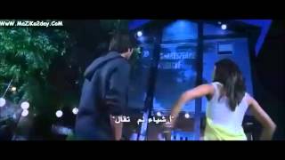 Mukhtasar -Teri meri kahani (Arabic Subtitles)