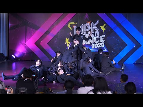 200820 Drivenamic cover SEVENTEEN - Fear @ MBK Cover Dance 2020 (Au2)
