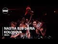 Nastia b2b Daria KOLOSOVA | IMS Opening Party | Pacha Ibiza