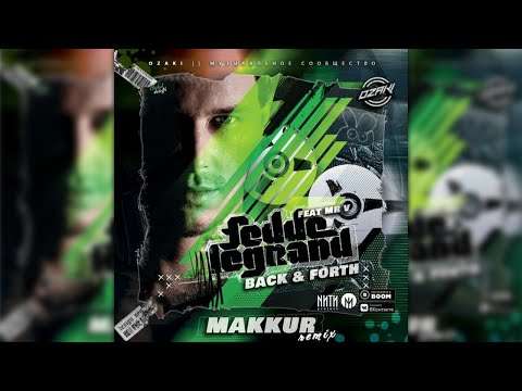 Fedde Le Grand Feat Mr V - Back & Forth (Makkur Remix)(Radio Edit)