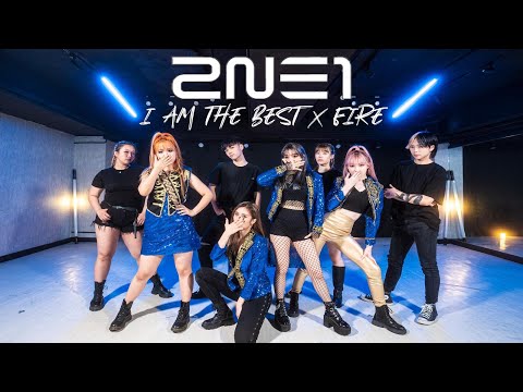 2NE1 - 내가 제일 잘 나가(I AM THE BEST) + FIRE DANCE COVER 커버댄스 by AW-FILM