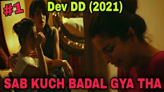 CHANDNI & Radha Love Story | Dev DD Season 2 Series Episode (1-2) Explained in Hindi