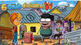 Gas ஏஜென்சி வெகளம் 🤣🤣🤣🤣||Ajai Sterlin||#kanyakumaripaiyan #funny #marthandamslang 