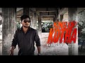 King Of Kotha Clip Part 1 Dulquersalmaan Kingofkotha Shortvideo Video Clips Shortvideo Mass