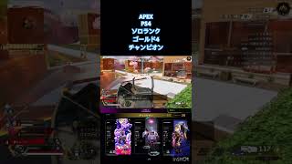 少しバニホが出来るようになりました😊