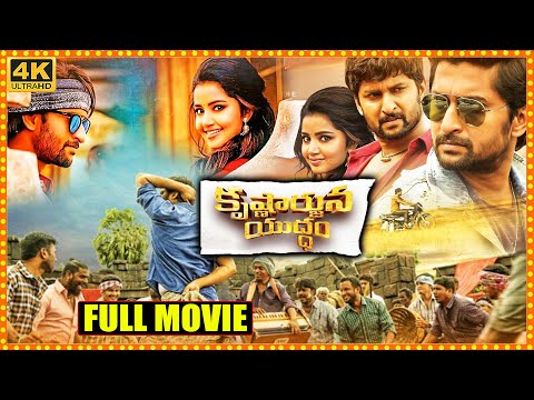 Krishnarjuna Yudham Telugu Full Length Movie || Nani Dual Role Action/Comedy Movie || Matinee Movies