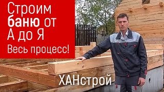 Ссылка