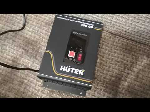 Стабилизатор напряжения HUTER 400 GS (350 ВА)