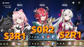 S3 Encore | S0 Ciaccona | S2 Carlotta | ToA Wuthering Waves 2.3v2