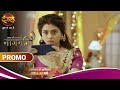 Ishq Ki Dastaan Naagmani Paro के सामने आया Chudel का राज़ Sneak Peek