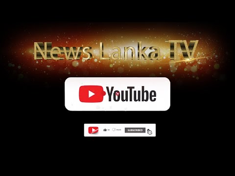 News Lanka TV logo