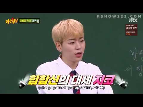 [ENG] Jung Yong-Hwa and Zico come for the first time