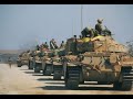 Hava Nagila YOM KIPPUR WAR 1973