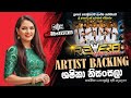Bandaragama Reverb With Shashika Nisansala Paramitha Nopuramu Nai Miris Chill Night 2
