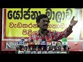 jvp-proposals-to-ntuc-tilvin-silva-25-06-2019