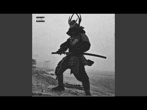 SAMURAI (feat. Oni696 & VeucroX)