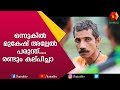 കുസുമലതയെ ഉപേക്ഷിച്ചു പരുന്ത് വേറെ വ