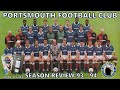 Portsmouth Football Club Season Review 1993 1994 VHS 1994