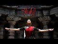 Shakti Kathak Devi Bhajan Navratri Special Radhika Sathe Anupam Sathe Eshani Sathe