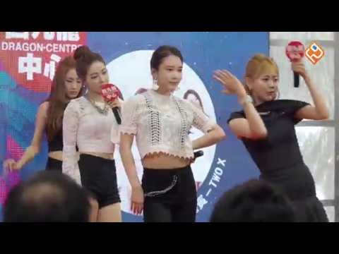 Two X (투엑스) - K-Pop World Festival 2016 HK 160703