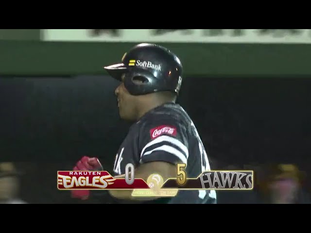 【5回表】弘前の夜空へ高々と!! Hデスパイネの第19号2ラン!! 2018/7/3 E-H