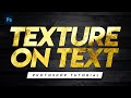 How To Add Texture To Text In Photoshop In SECONDS