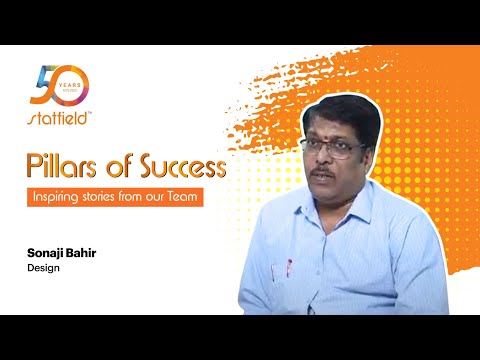 Sonaji Bahir