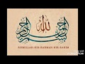Urdu Class 10 Lecture 6 Unit 1