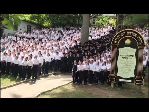 Satmar Rebbe Visits Satmar Camp