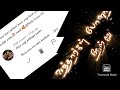 Billa Video Songs Billa Vethalaya Potendi Black Screen WhatsApp Status Tamil BlackScreen143