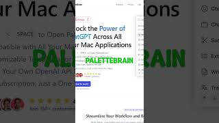 AI Tools - PaletteBrain #shorts