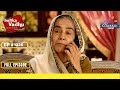 Anandi Shift हुई Udaipur | Balika Vadhu | बालिका वधू | Full Episode | Ep. 1226