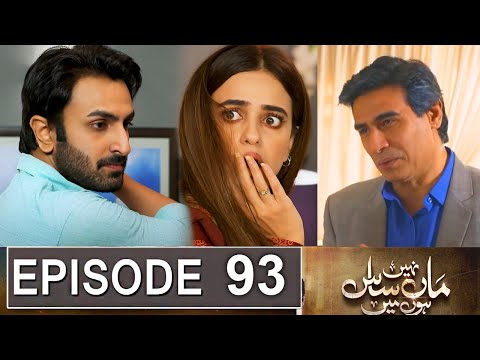 Maa Nahi Saas Hoon Main Episode 93 Promo | Maa Nahi Saas Hoon Main Episode 93 Teaser