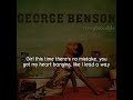 George Benson - Irreplaceable (Lyrics Video)