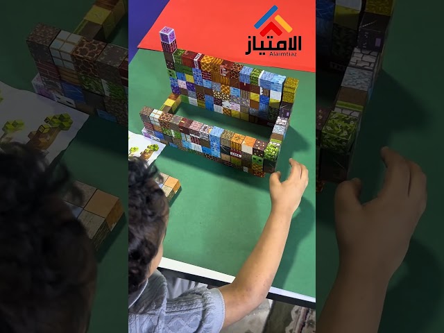 مكعبات ماين كرافت مغناطيسية 96 قطعة