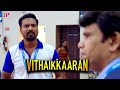 Vithaikkaaran Movie Scenes | Sathish unveils his elaborate plan for ultimate revenge | Sathish