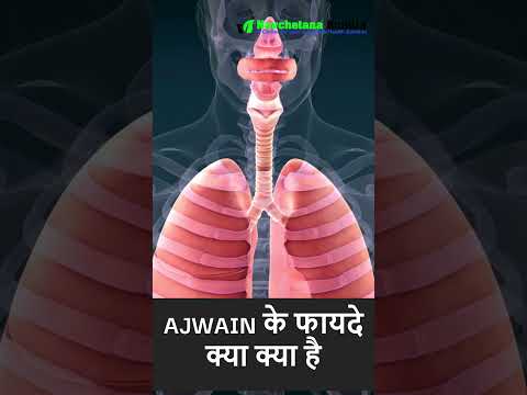 Arjuna Chahal Extract Capsules