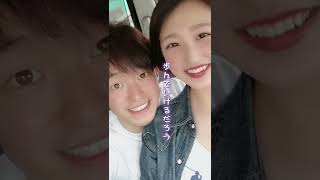 【夫婦歌詞動画】〜GreeeeN〜恋文〜ラブレター〜 #shorts