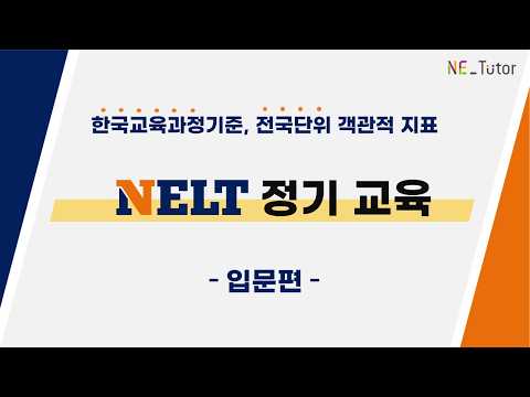YouTube 썸네일
