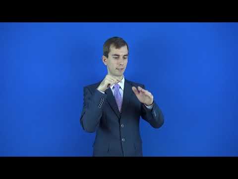 меньшинство